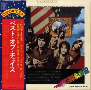 CHASE the best of chase ECPM-49