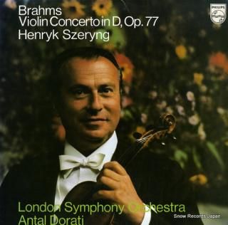 SZERYNG, HENRYK brahms; violin concerto in d, op.77 13PC-267