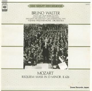 WALTER, BRUNO mozart; requiem mass in d minor, k.626 20AC1961