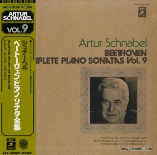 SCHNABEL, ARTUR beethoven; complete piano sonatas vol.9 EAC-30209
