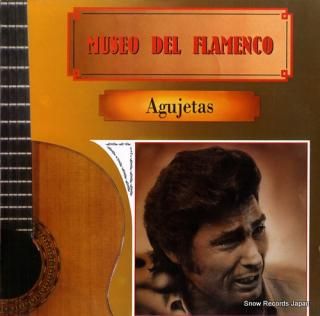 AGUJETAS museo del flamenco 30112438