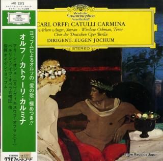 JOCHUM, EUGEN orff; catulli carmina MG2272