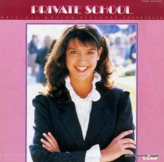 V/A private school WTP-90230