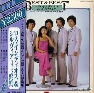 LOS INDIOS AND SILVIA best & best duet best hits ketteiban !! MR3906