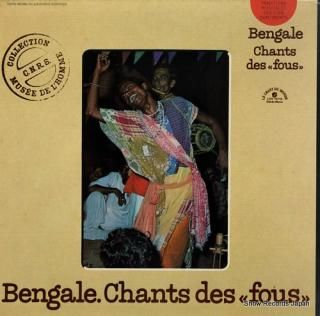 V/A bengale - chants des 