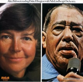 BABS, ALICE alice babs serenading duke ellington RVP-6059