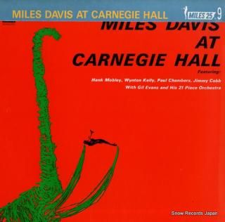 DAVIS, MILES miles davis at carnegie hall 18AP2059