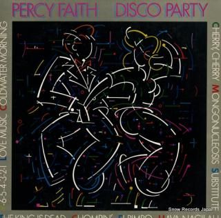 FAITH, PERCY disco party SOPO79