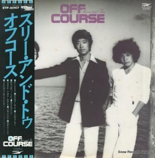 OFF COURSE three and two ETP-80107