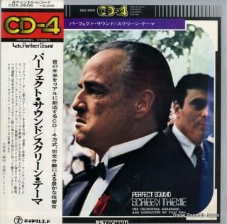 OHNO, YUJI perfect sound / screen theme CDX-2505