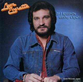 EVERETTE, LEON if i keep on going crazy AHL1-3916