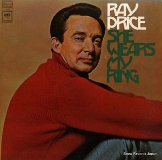 PRICE, RAY she wears my ring CS9733