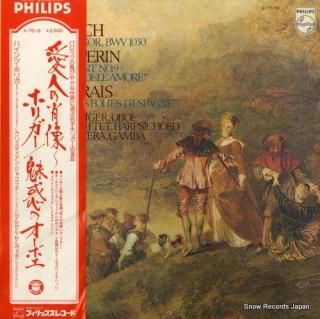 HOLLIGER, HEINZ couperin; concert no.9 