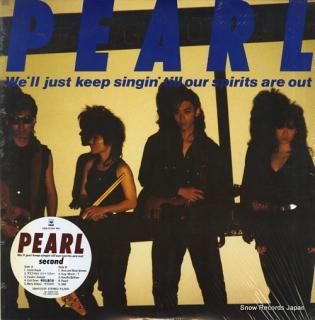 PEARL second 28AH2231