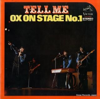 OX tell me ox on stage no. 1 SJX-502