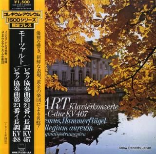 DEMUS, JORG mozart; klavierkonzerte a-dur kv488c-dur kv467 ULS-3135-H