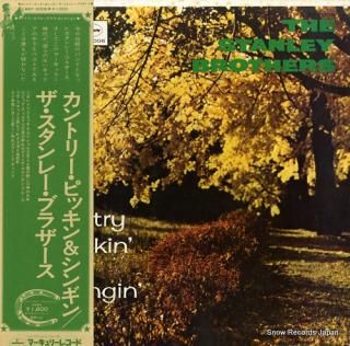 STANLEY BROTHERS, THE country pickin' and singin' BT-8006