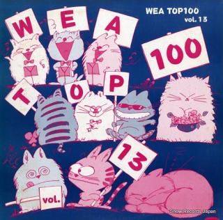 V/A wea top 100 vol.13 PS-245