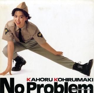 KOHIRUIMAKI, KAHORU no problem 28.3H-242