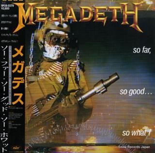 MEGADETH so far so good so what RP28-5579