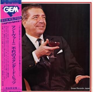 MANTOVANI gem / mantovani GEM1101