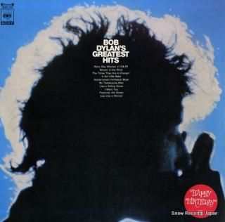 DYLAN, BOB greatest hits 25AP276