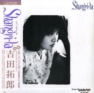 YOSHIDA, TAKURO shangri-la FLL-5042