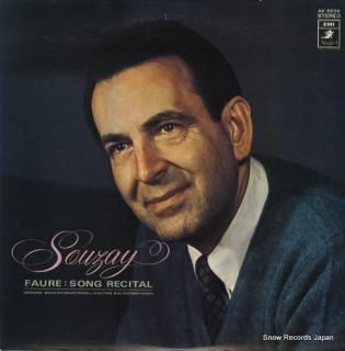 SOUZAY, GERARD faure; song recital AA-8839