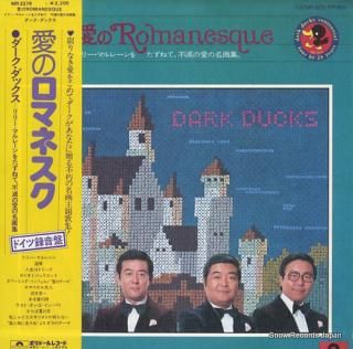 DARK DUCKS ai no romanesque MR2279
