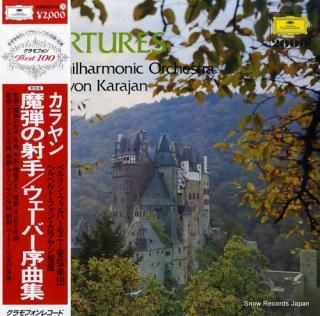 KARAJAN, HERBERT VON weber; overtures 20MG0370