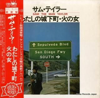 TAYLOR, SAM watashi no jokamachi - hino onna GW-7020