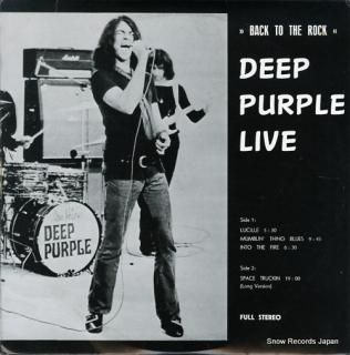 DEEP PURPLE live (