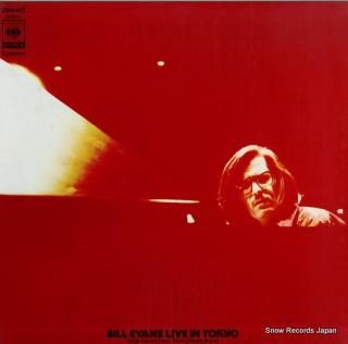 EVANS, BILL bill evans live in tokyo SOPM-40