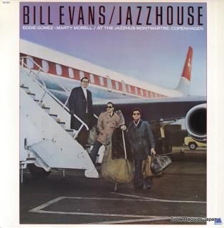 EVANS, BILL jazzhouse M-9151