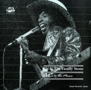 SLY AND THE FAMILY STONE dance to the music THBL1.029
