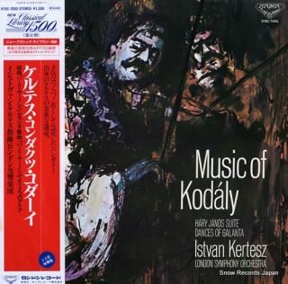 KERTESZ, ISTVAN music of kodaly K15C-7092