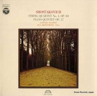 JANACEK QUARTET shostakovich; string quartet no.4, op.83 / piano quintet op.57 OS-2141-S