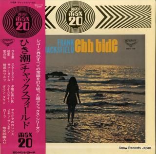 CHACKSFIELD, FRANK ebb tide / max 20 MAX115