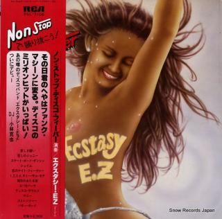 ECSTASY E.Z non stop disco fever RVL-7108