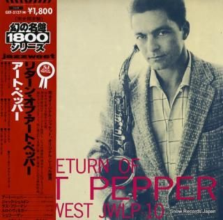 PEPPER, ART the return of art pepper GXF-3127(M)