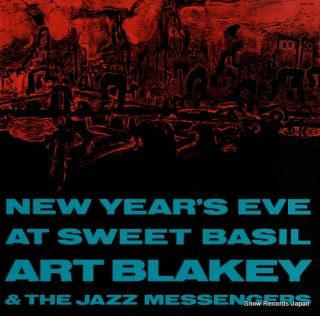 BLAKEY, ART, AND THE JAZZ MESSENGERS new year's eve at sweet basil K28P-6426