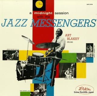 BLAKEY, ART, AND THE JAZZ MESSENGERS a midnight session with the jazz messengers KIJJ-2051