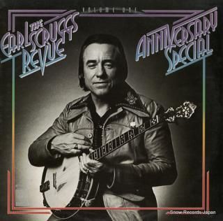 EARL SCRUGGS REVUE, THE anniversary special volume one SOPN-156