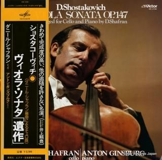 SHAFRAN, DANIIL shostakovich; viola sonata op.147 VIC-2134