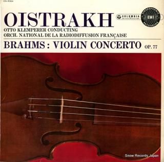 OISTRAKH, DAVID brahms; concerto in d major fo violin and orchestra op.77 OS-3084