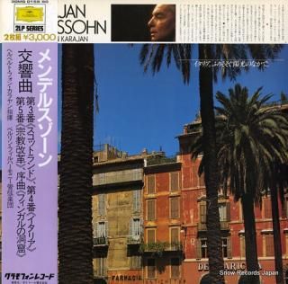 KARAJAN, HERBERT VON mendelssohn; overture 