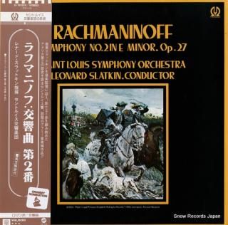 SLATKIN, LEONARD rachmaninov; symphony no.2 in e minor, op.27 H-10102V