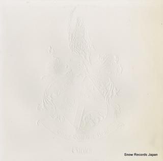 SUGAR SOUL garden WQJB-1025
