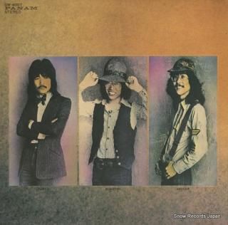 KAGUYAHIME third GW-4007