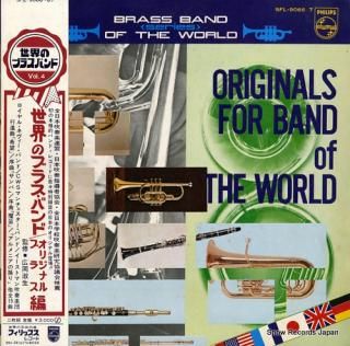 V/A brass band of the world SFL-9066-67